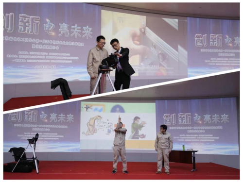 11.28+北辰電氣集團有限公司榮獲“江蘇省電機工程學(xué)會第一屆青年創(chuàng)新創(chuàng)業(yè)大賽決賽金獎”3_拼圖.jpg