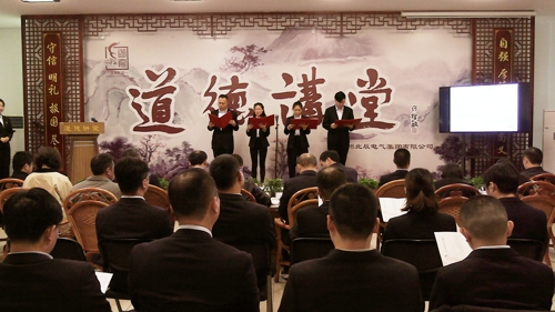2誦經典.jpg