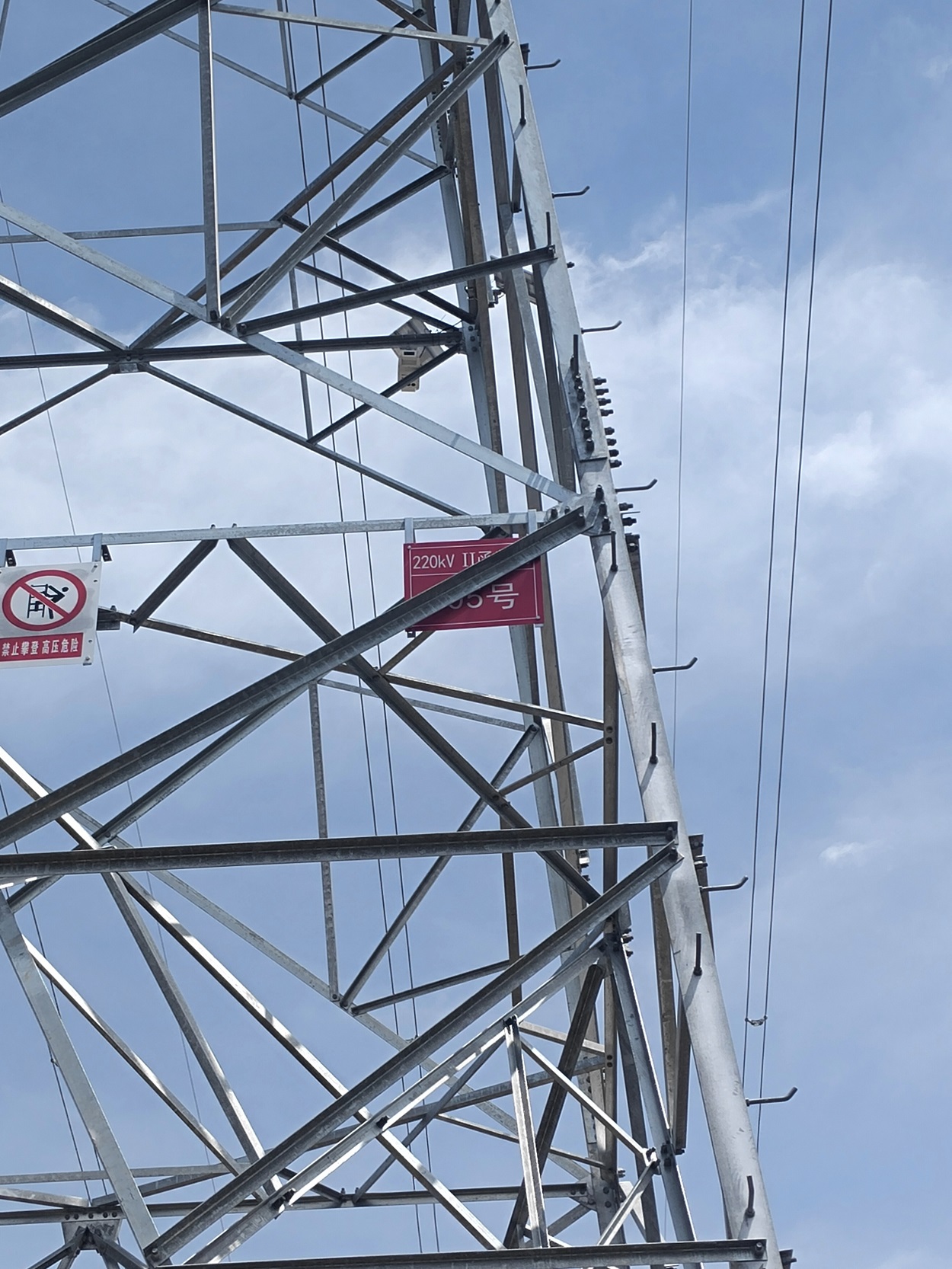 輸電線路外破點位可視化監(jiān)拍裝置